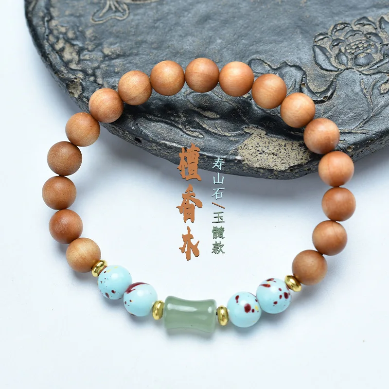 

Natural Sandalwood DIY Shoushan Stone Jade Marrow Hand String Prayer Classical Design Women s Single Circle Buddha Bead Bracelet