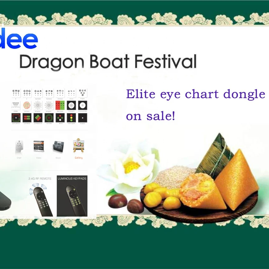 eye lcd vision chart with ce optometric sight testing optometry equipment and software for sale