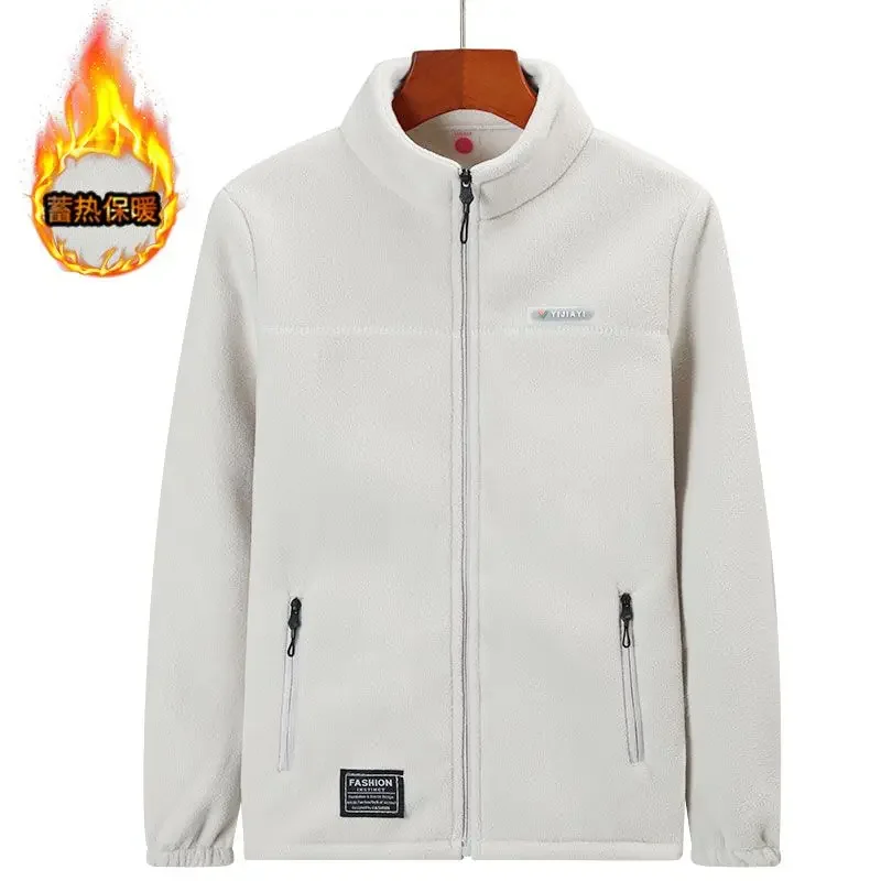 Women's Cardigan Sweatershirt Plush Thickened Stand Collar Cold-Proof Warm Reversible Polar Fleece L