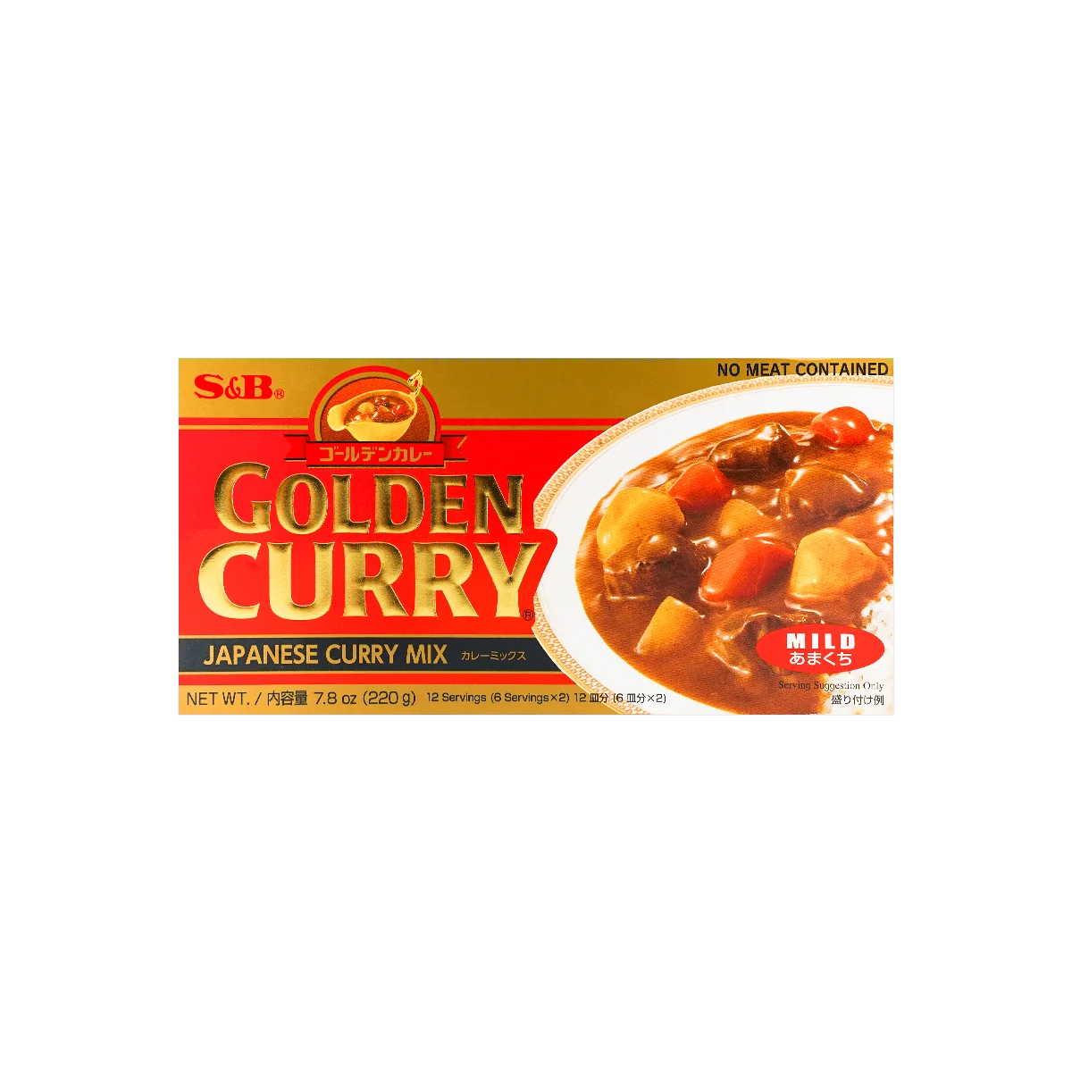 Curry Golden Soft, 8 paquetes, 220g x 8 paquetes