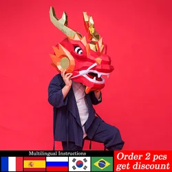 Loong Chinese Dragon Head Mask Paper Model,Low Poly 3D Papercraft Art Origami Costume Party Cosplay,Handmade DIY Craft RTY325