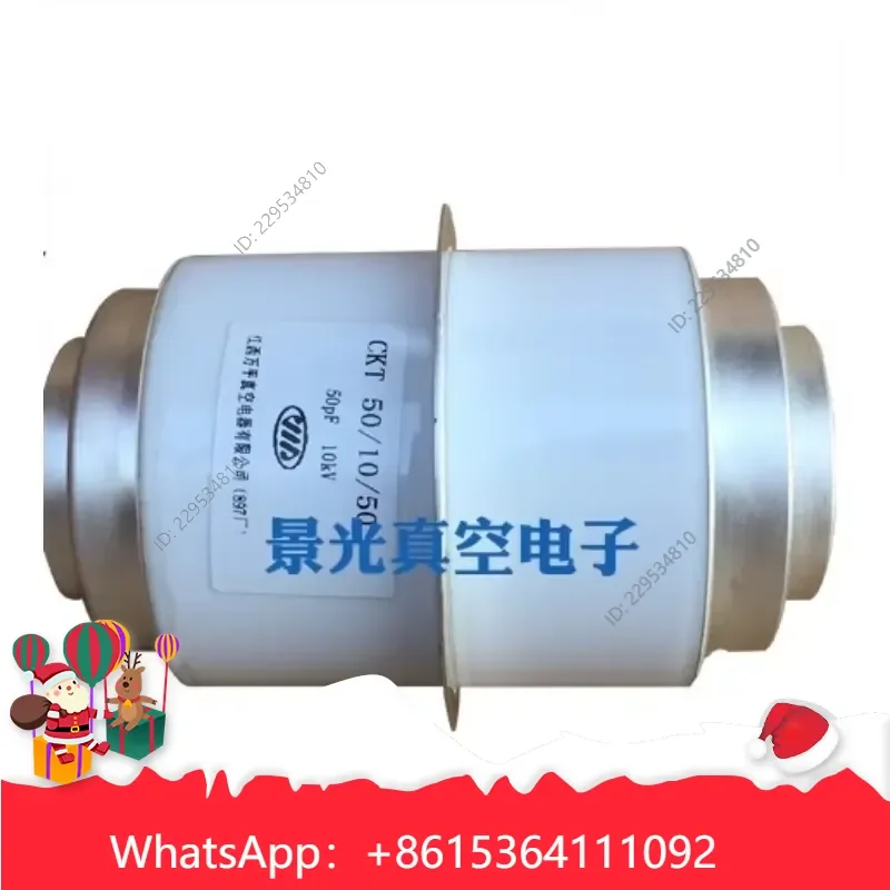 Widely Applied for CKT50/10/50 50PF 10KV High Frequency High Voltage Vacuum Fixed Ceramic Capacitor for Cost effective，1pc
