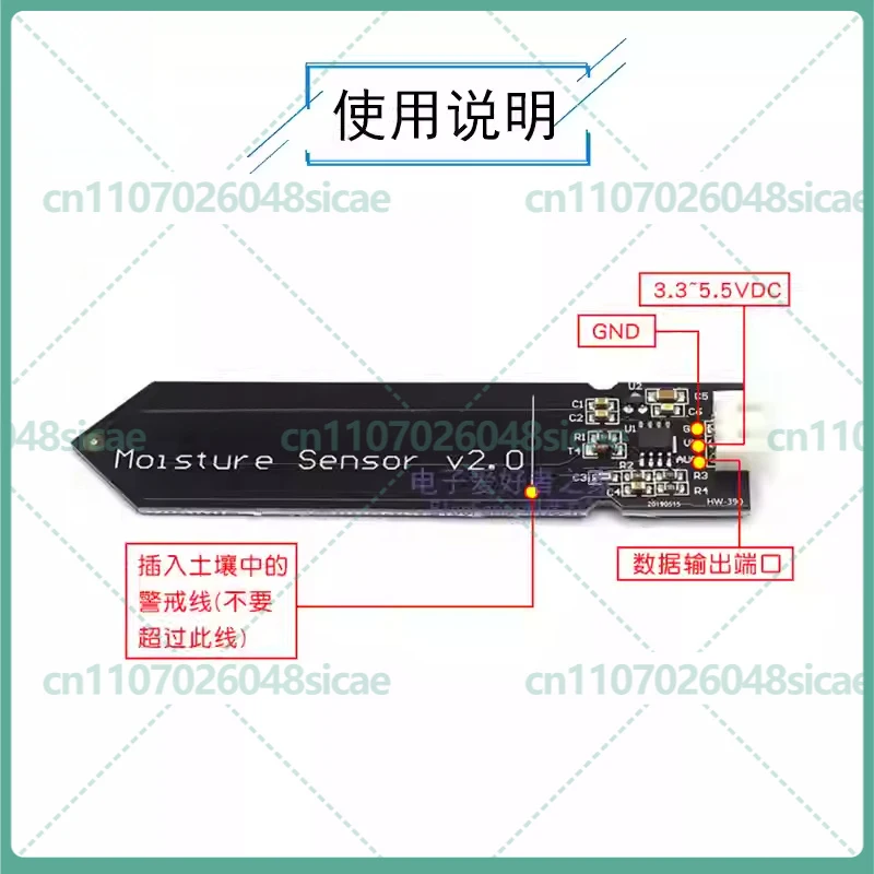 10-50pcs Capacitive Soil Moisture Sensor Module Water Content Detector Automatic Watering Irrigation Controller Board