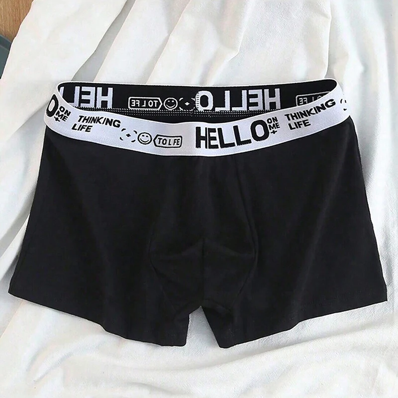 9-Piece Set Of Men's Personalized Letter Waistband, Flat Angle Pants, Elastic Sports Underwear, Men's Casual Flat Angle Pants