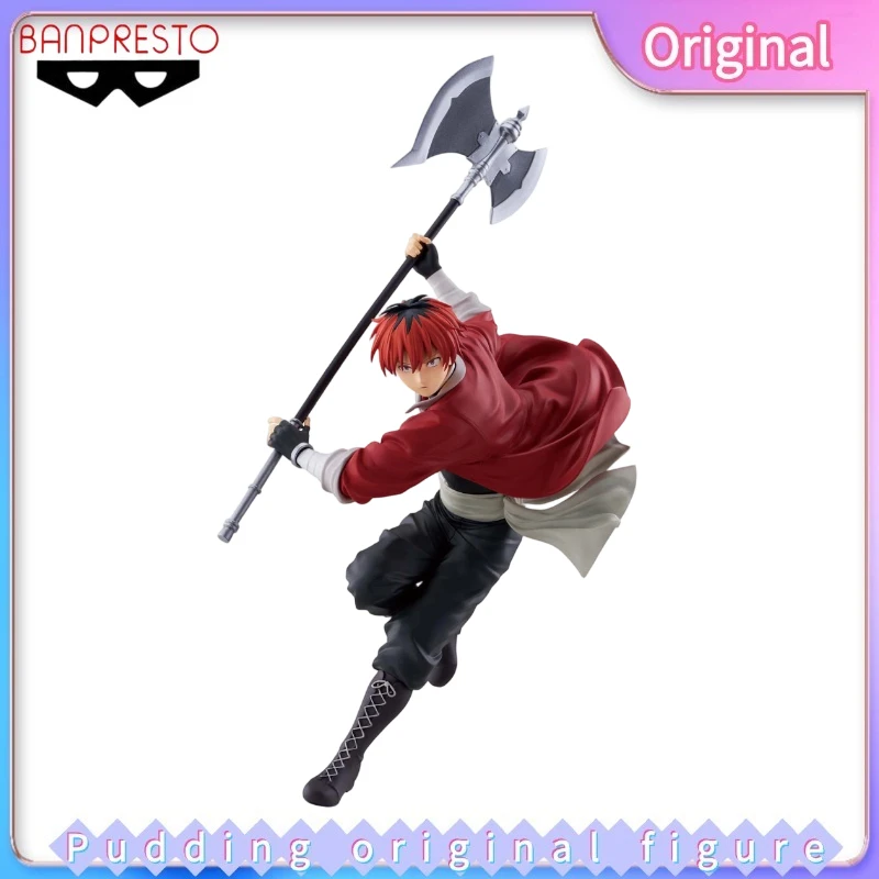

BANDAI BANPRESTO MAXIMATIC Freeze:Beyond Journey's End STARK Anime Figure Model