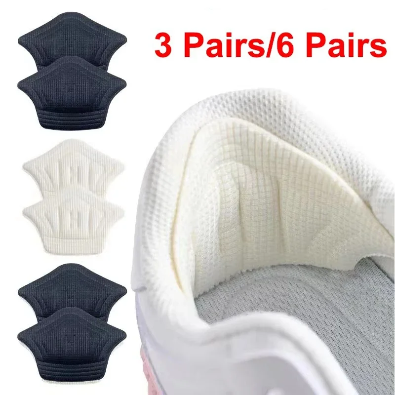 3pairs/6pairs Insoles Patch Heel Pads for Sport Shoes Back Sticker Adjustable Size Cushion Antiwear Feet Pad Insert Insole