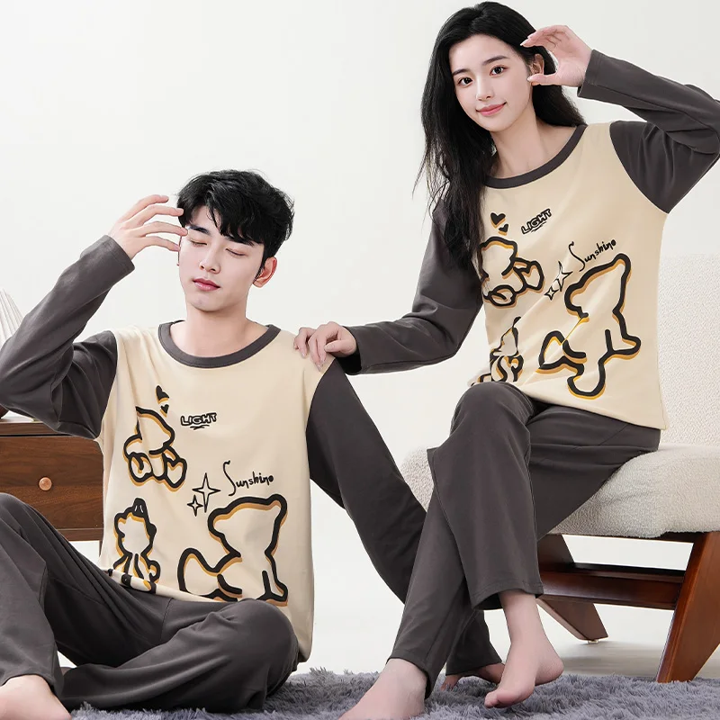 Couple Pajamas Set Cotton Autumn Long Sleeves Pants Home Suit Striped Lovers Sleepwear Comfortable Two-piece Female Pyjamas