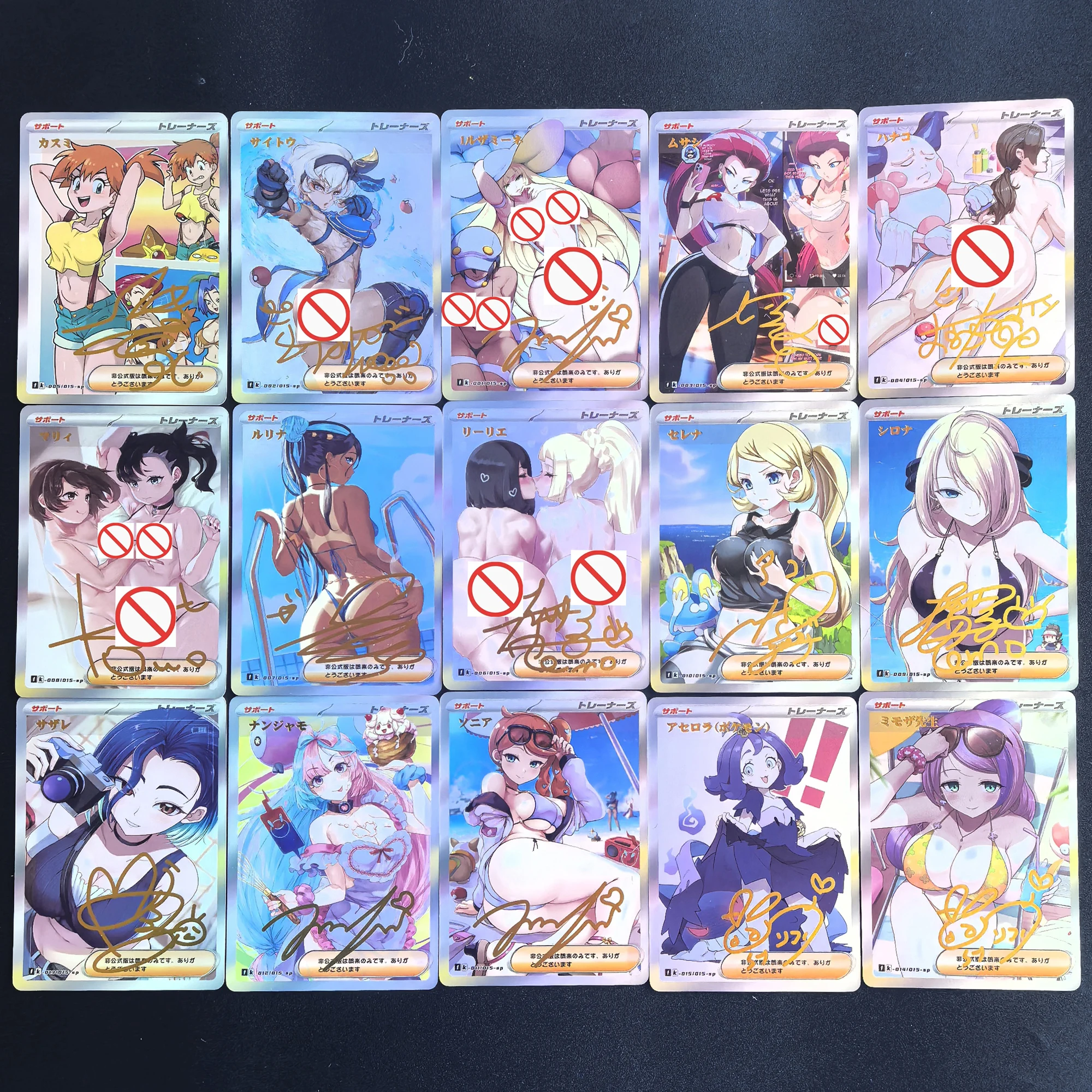 

15 шт./компл. Ptcg Trainer Signature Gold Hot Flash Card Cynthia Acerola Lillie Iono Jessie Классическая игра Аниме Коллекционные карты Игрушки