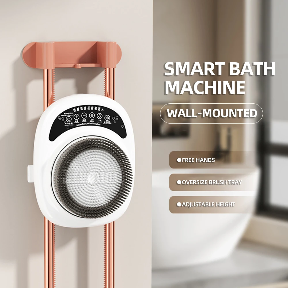 No Punching Fully Automatic Lifting Track Bathing Machine Six-Speed Adjustable Speed Massage Bath And Back Rub With 18cm Brush