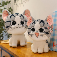 24-35cm Kawaii Cat Plush Toys Anime Character Chi Chi's Cat Stuffed Doll Soft Cheese Cat  Home Decro