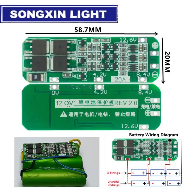 New 3S 20A Li-ion Lithium Battery 18650 Charger PCB BMS Protection Board For Drill Motor 12.6V Lipo Cell Module 64x20x3.4mm