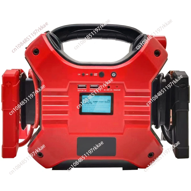 42000MAh Automobile Emergency Start Power Source 12 V24v Large Capacity Diesel Car Track Universal