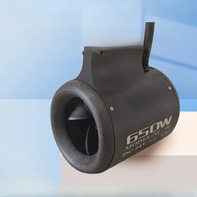 24V 650W 10Km/h fishing boat, shaftless waterproof thruster, paddle boat specific thruster, 10kg thrust