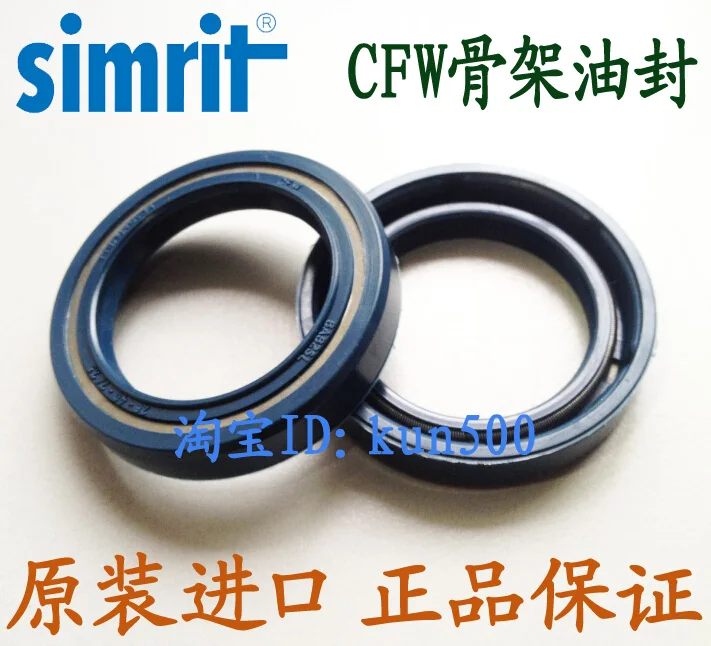 

Original German CFW BAB3SL 60*75*8/8.5 and BAB3SL0.5 60*80*7 and BAB4SL08 62*85*7 65-90-7 BABSL pressure frame oil seal