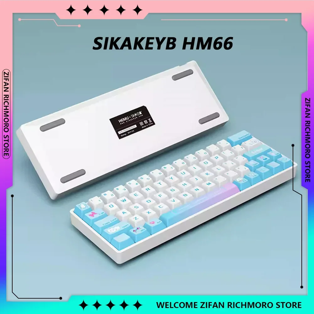 SIKAKEYB HM66 Customized Keyboard Compatible with GH60 RGB Wired Magnetic Axis Mechanical Keyboard Electronic Sports Game Laptop