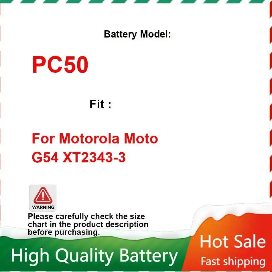 

Для Motorola Moto G54 XT2343-3 аккумулятор мобильного телефона 5000 мАч PC50 быстрая зарядка