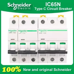 Original Schneider Electric IC65N 1P 2P 3P 4P 1A 2A 3A 4A 6A 10A 16A 20A 25A 32A 40A 50A 63A  Type C Miniature Circuit Breaker