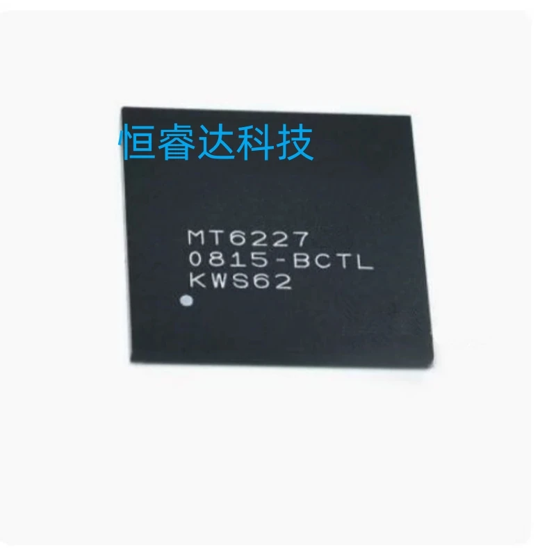 

100% новый оригинальный 5 шт./лот MT6227A MT6227 IC В наличии!