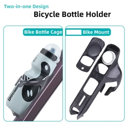 Bicycle For Airtag & Huawei Tag Locator Water Bottle Cage Tracker Mount Hidden Bracket Locator Protective Cover Bike GPS Holder