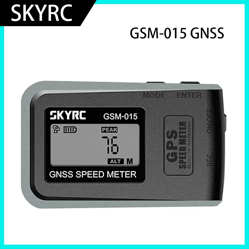 Future Flight SKYRC GSM-015 GNSS GPS Измеритель скорости для радиоуправляемых дронов FPV Мультироторный квадрокоптер Самолет Вертолет RC Автомобиль