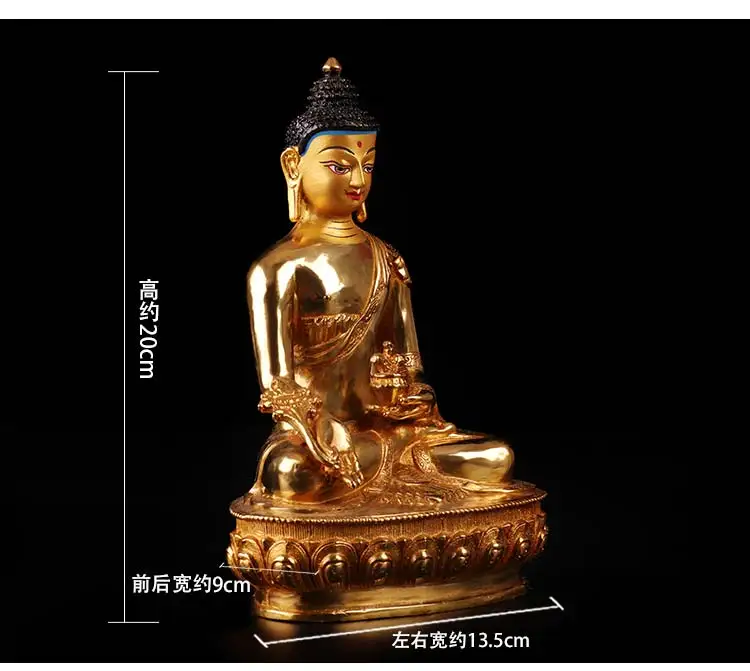 20cm # GOOD Buddha Buddhist bless family home Safety  wealth efficacious Gold-plated the Medicine Pharmacist