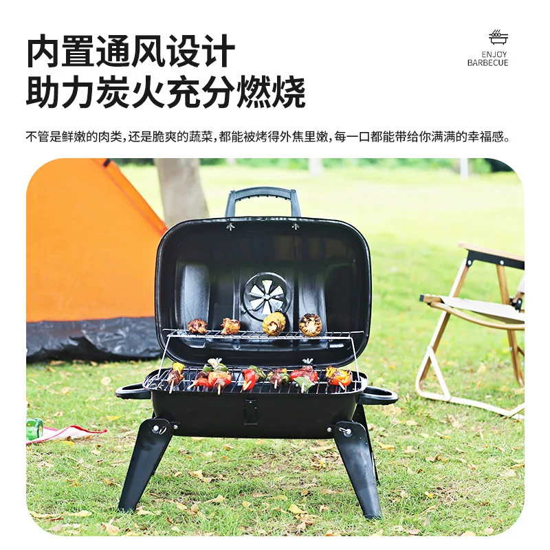 

Barbecue Grill Outdoor Smokeless Folding Barbecue Grill Small Stove Household Garden Charcoal Grill Portable Oven Barbecue