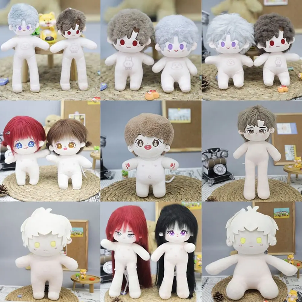 10/12/15/20/30cm Doll Undercoat Fashion Doll Mini Sleep Wear Overall Clothes For Stuffed Cotton Dolls Toys Accessories