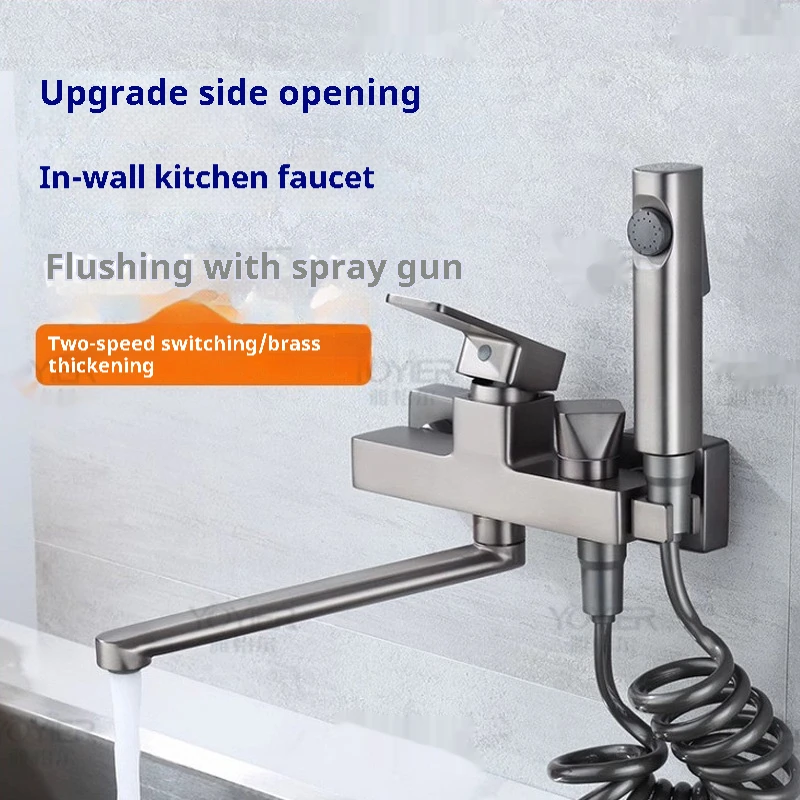 

Wall Mounted Bathtub Faucet Hot And Cold Water Mixer Bathroom Sink Balcony Kitchen Gun Gray Gold Vegetable Basin Faucet