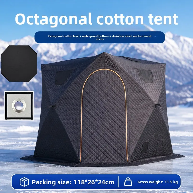 Octagonal sauna tent winter ice fishing tent camping self-driving tour warm cotton shelter disaster relief tent