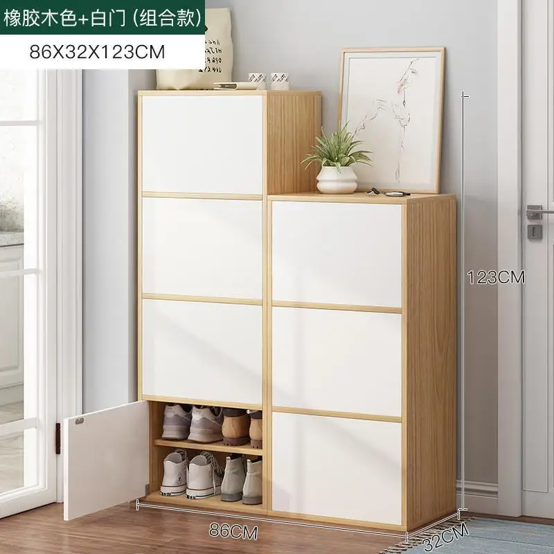 Shoe cabinet household door large capacity shoe rack multi-layer dust porch cabinet