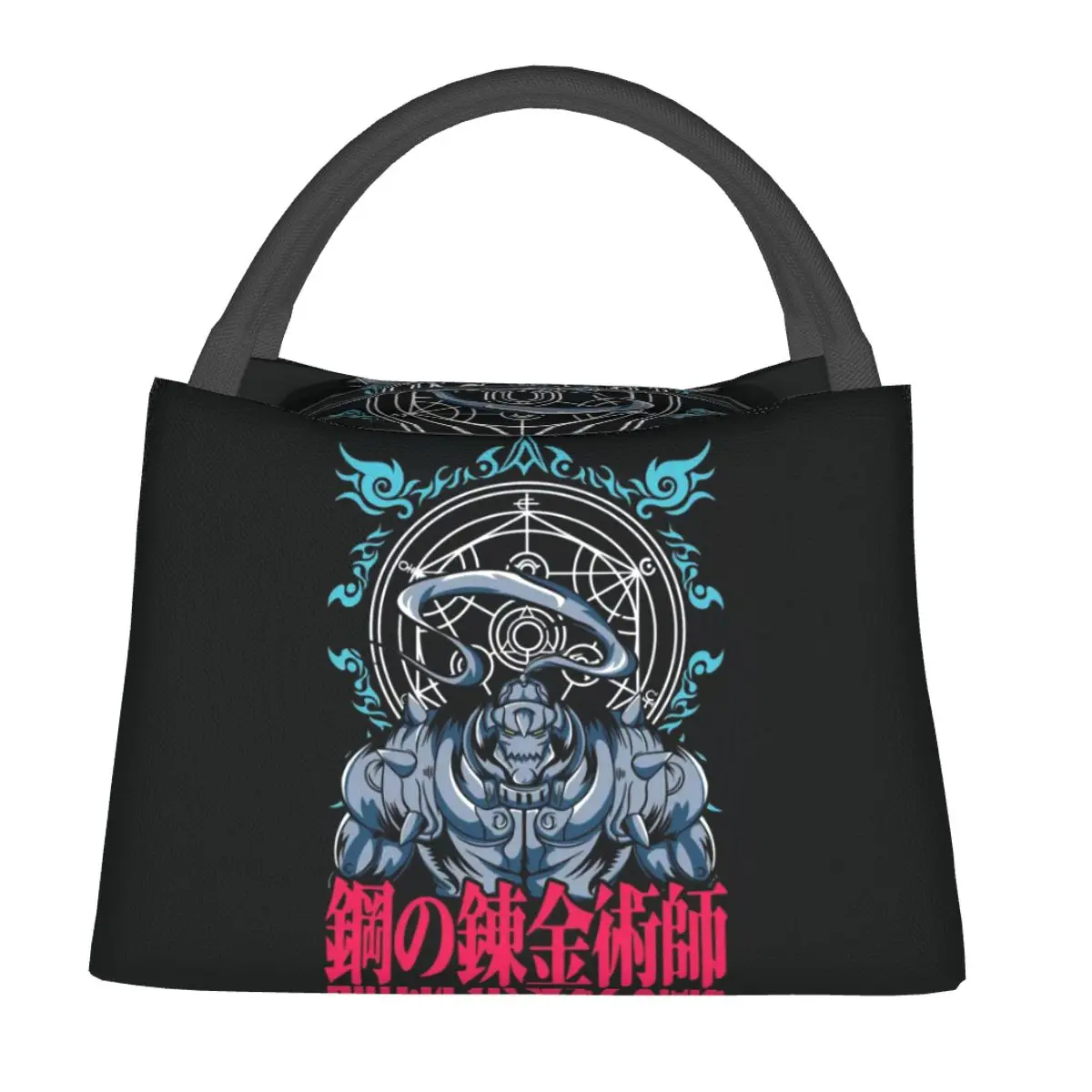 

Fullmetal Alchemist Lunch Bag Japanese Anime School Lunch Box For Child Aesthetic Thermal Tote Handbags Waterproof Cooler Bag