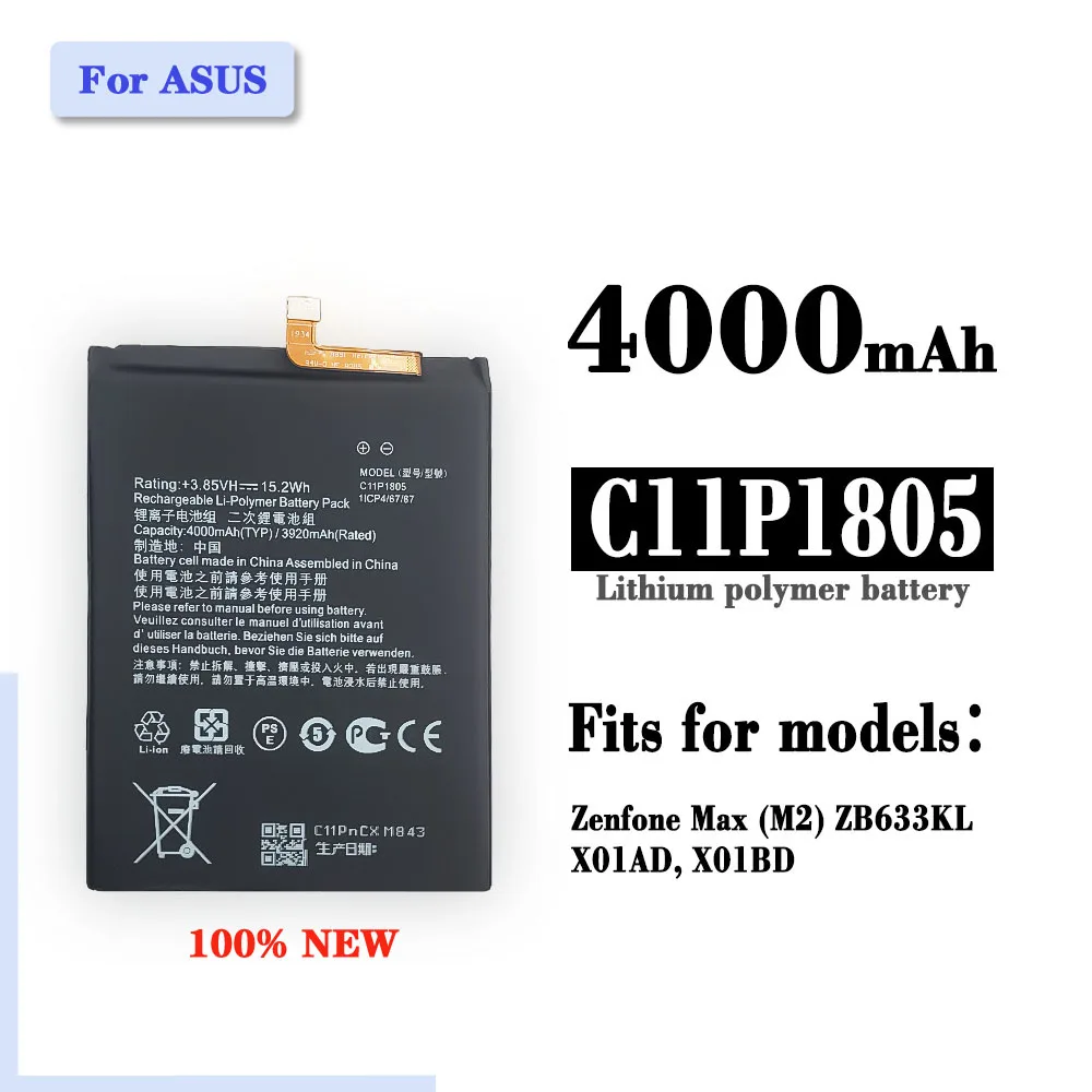 

4000mAh Suitable Replacement Battery For Asus ZF Max M2 ZB633KL ZE620KL Phone C11P1805 Built-in Battery