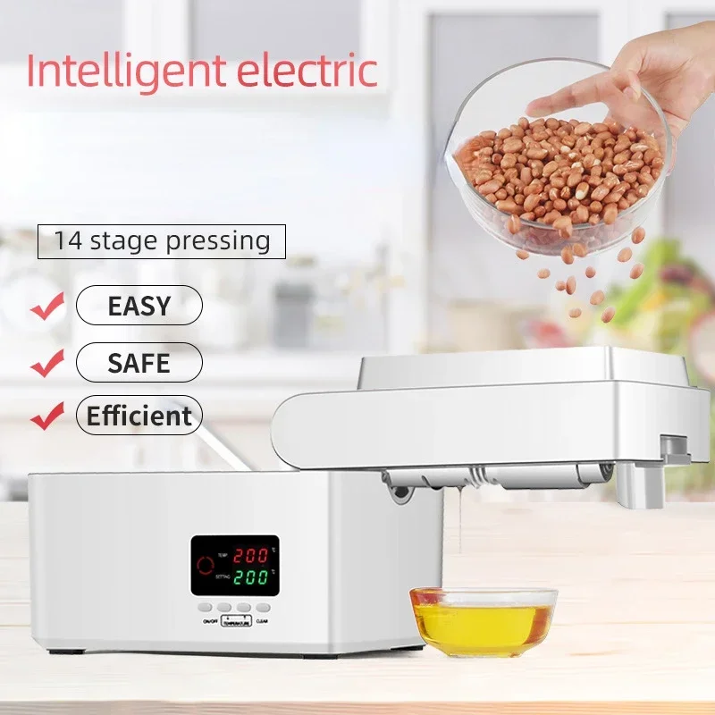 RG-108 Smart Household Oil Press 600W Foldable Storage Design Household Multifunctional Oil Press Peanut Oil/Sesame Oil Processi