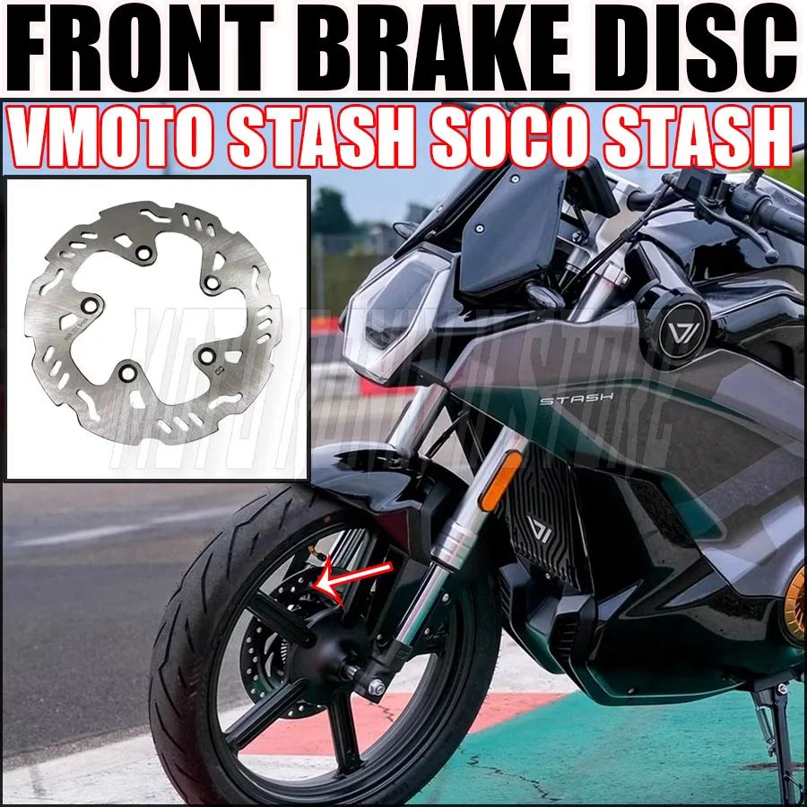 

Original parts for VMoto Stash SOCO STASH motorcycles Front Rear Brake Disc Rotors