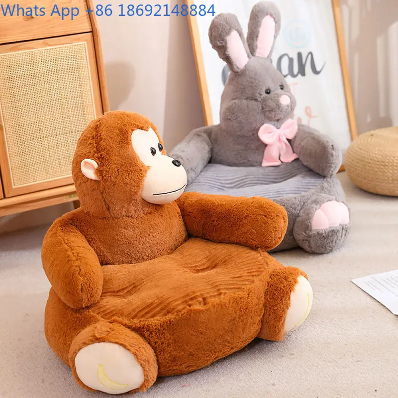Elephant Rabbit Monkey Pet Sofa Cartoon Toy Pink Pig Lazy Cute Small Sofa Seat