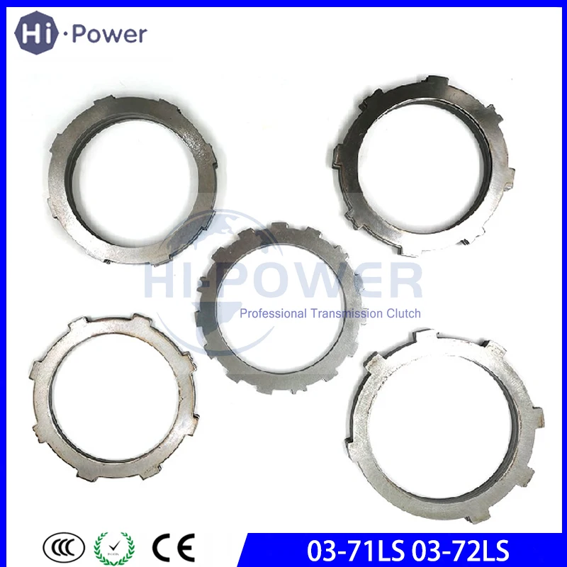 

03-71LS 03-72LS стальная пластина сцепления коробки передач для Toyota Rui Feng/Lexus IS200 диск коробки передач 0371LS 0372LS