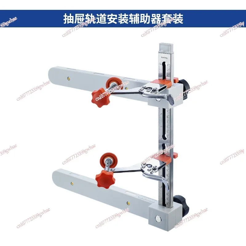 

Cabinet Drawer Slide Jig Track Guide Punch Locator Mounting Positioner Tool for Drawer Slides