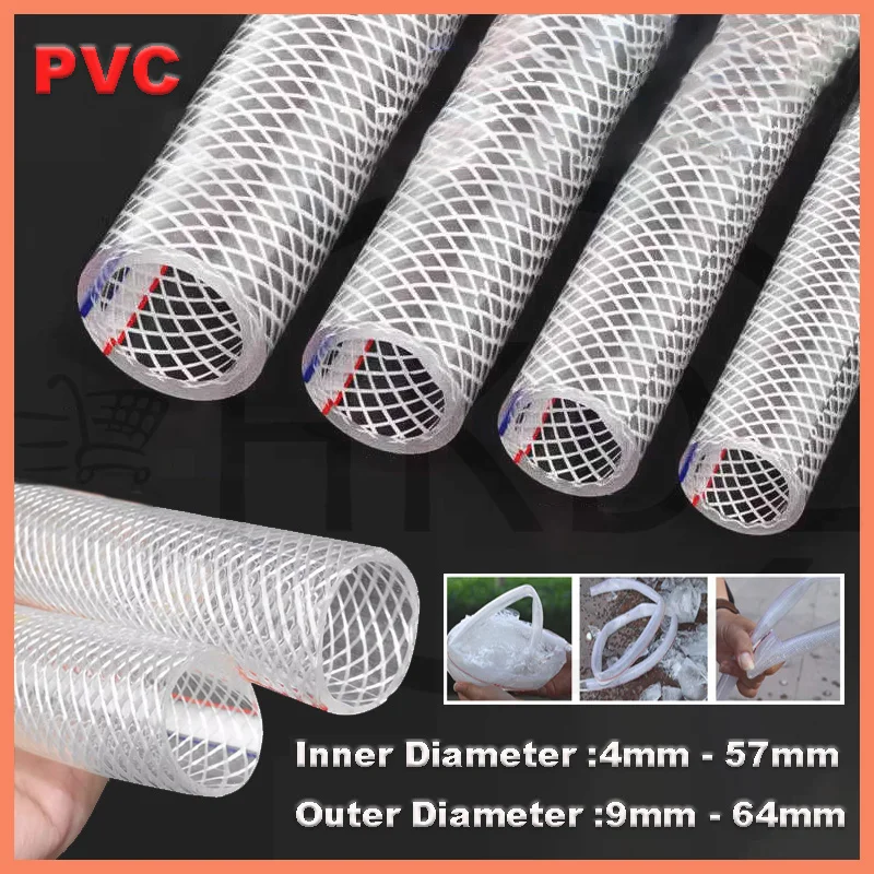 

Transparent PVC Hose Flexible Reinforced Braided Food Grade Water Oil Air Tube Pipe ID 4mm -69mm OD 9mm -71mm