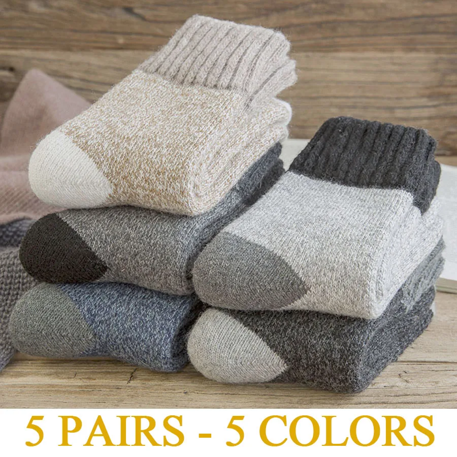 5 Pairs/Lot Thick Wool Socks Men Warm Winter Vintage Color Blocking Design Cashmere Long Crew Socks Male Gift Husband Meias 2023