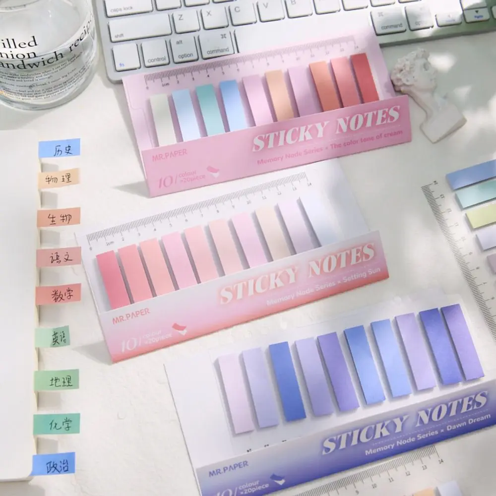 To Do List Gradual Change Sticky Notes Reading Bookmark Rectangle Memo Pads Keypoints Marker Label Index Tabs Stickers Student