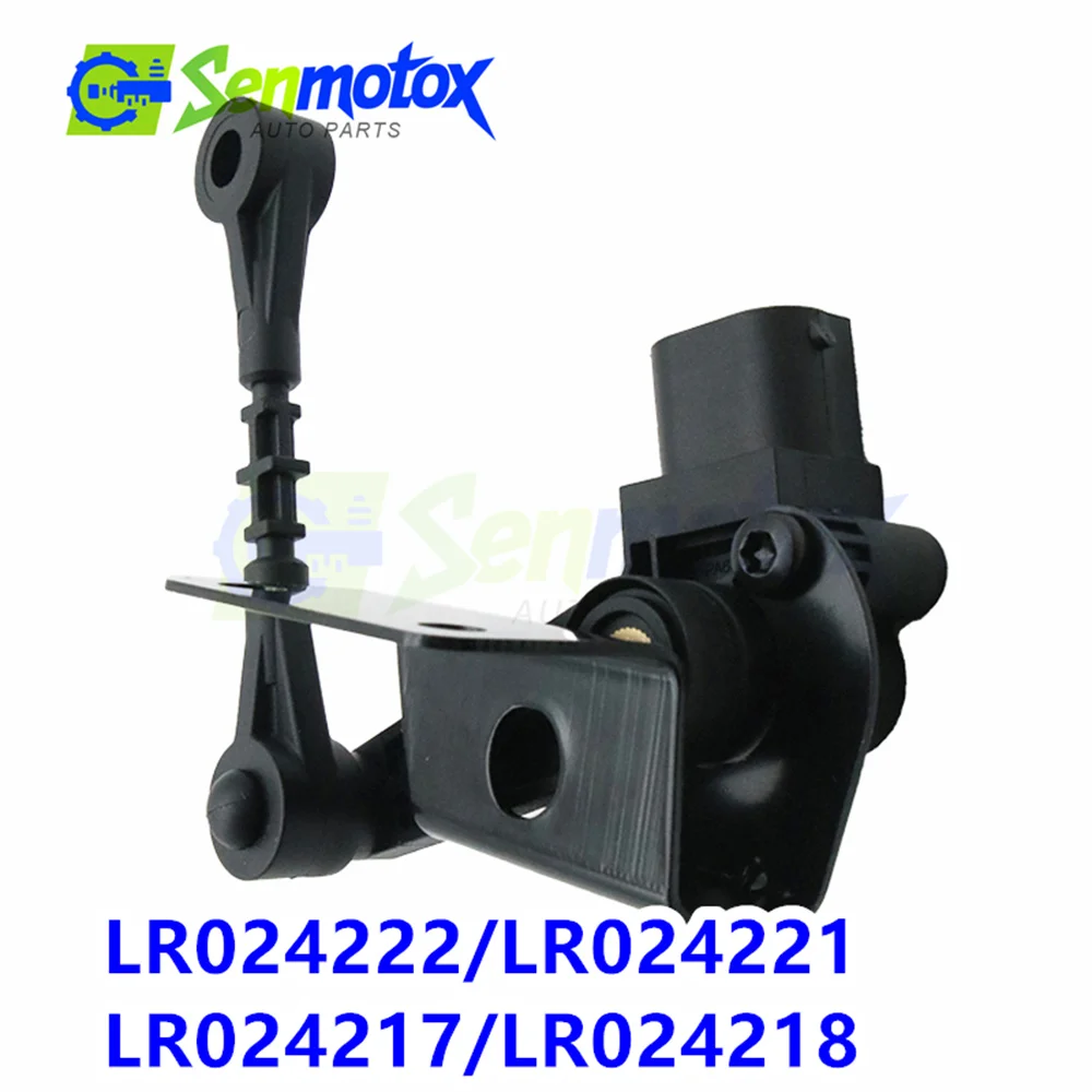 

LR024217 для Land Rover Range Rover Evoque 2012-2019, автозапчасти, передний и задний датчик уровня высоты LR024218 LR024221 LR024222