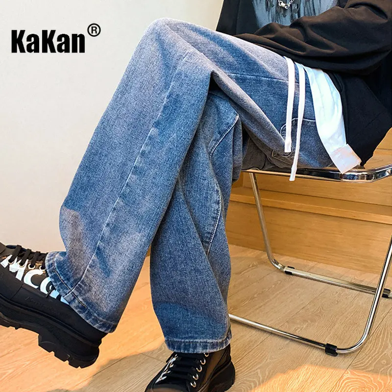 

Kakan - European and American New Men's Water Wash Vintage Loose Tight Waist Jeans, Loose Straight Length Jeans K24-KJG63