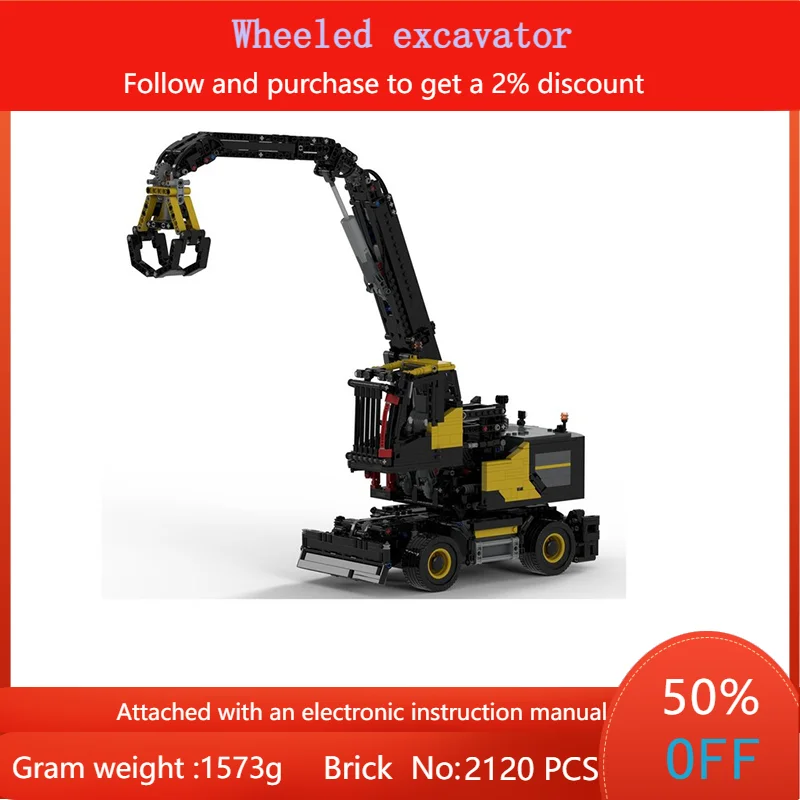 

Building Block Model Wheeled Excavator 2120 Parts Construction Machinery Educational Toys For Boys Adults Kids Christmas Gifts