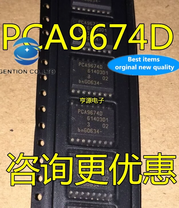 

5PCS PCA9674 PCA9674D in stock 100% new and original
