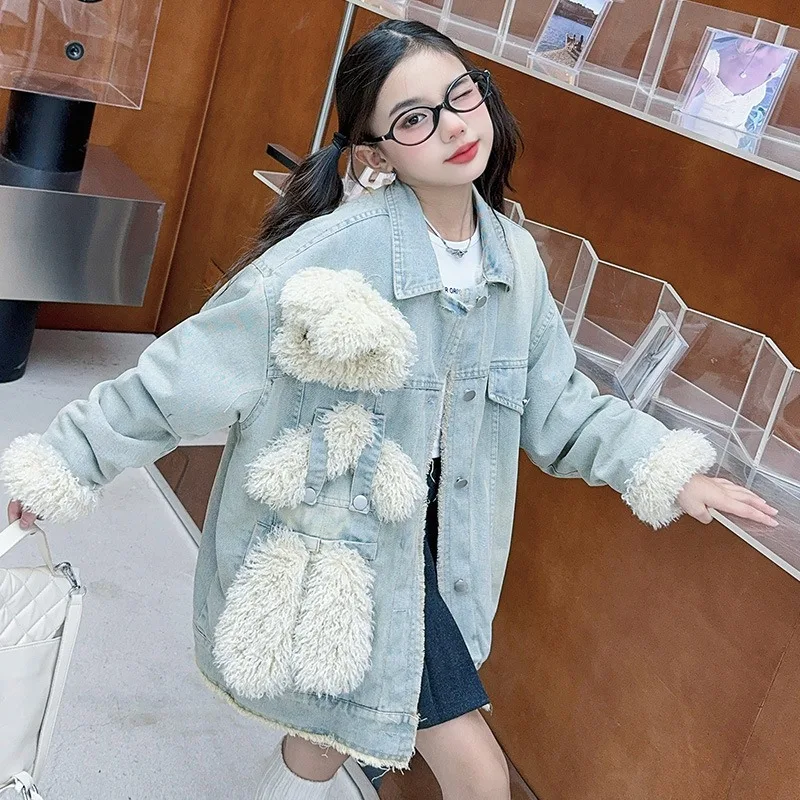 

Girls Autumn and Winter Denim Jacket 2024 New Fashion Girls Korean Foreign Style Cartoon Three-dimensional Bear Top