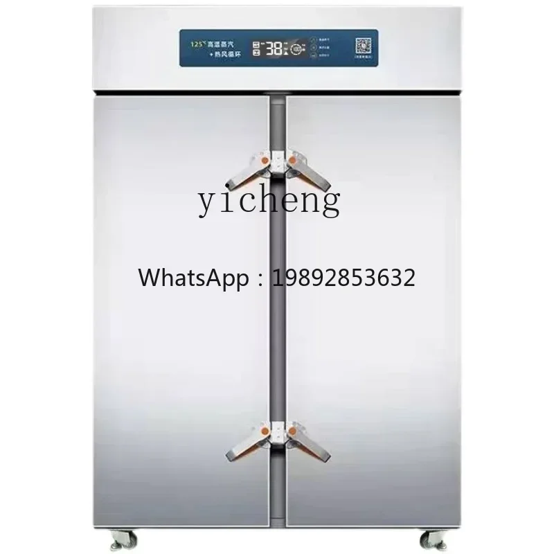 ZS  vertical steam disinfection cabinet commercial large capacity with drying double door hot air tableware disinfector
