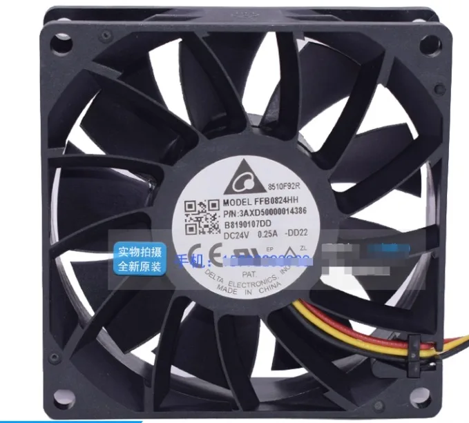 

Delta Electronics FFB0824HH DC 24V 0.25A 80x80x25mm Server Cooling Fan