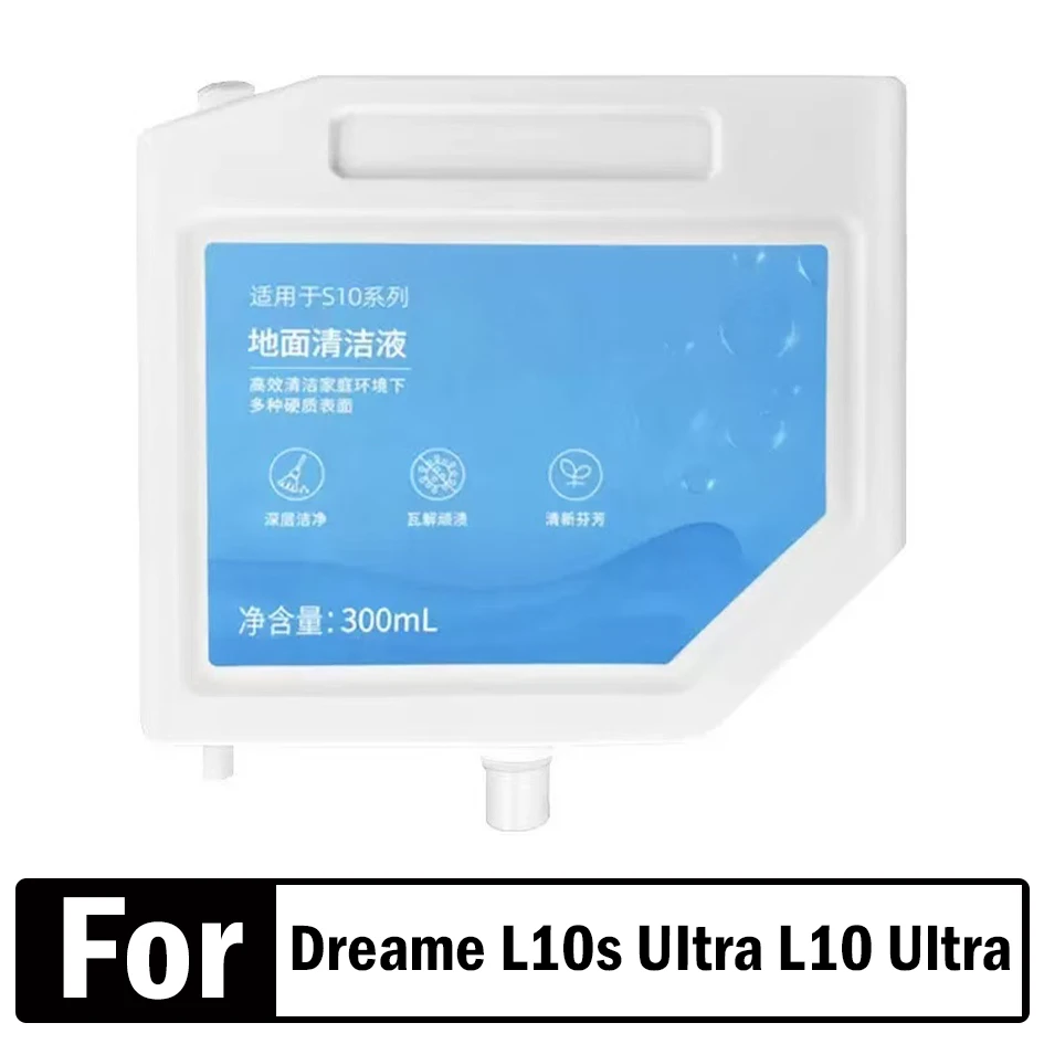 لـ Dreame L10s Ultra S10 S10 PRO S10 Plus ملحقات خاصة منظف الأرضيات المنزلية 300 مل سائل