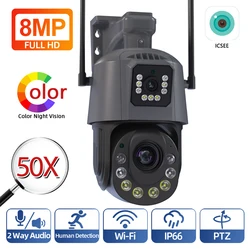 8MP Dual Lens Wifi PTZ security Camera Outdoor 30X 50X Optical Zoom Human Detection Color Night Vision Video surveillance Camera