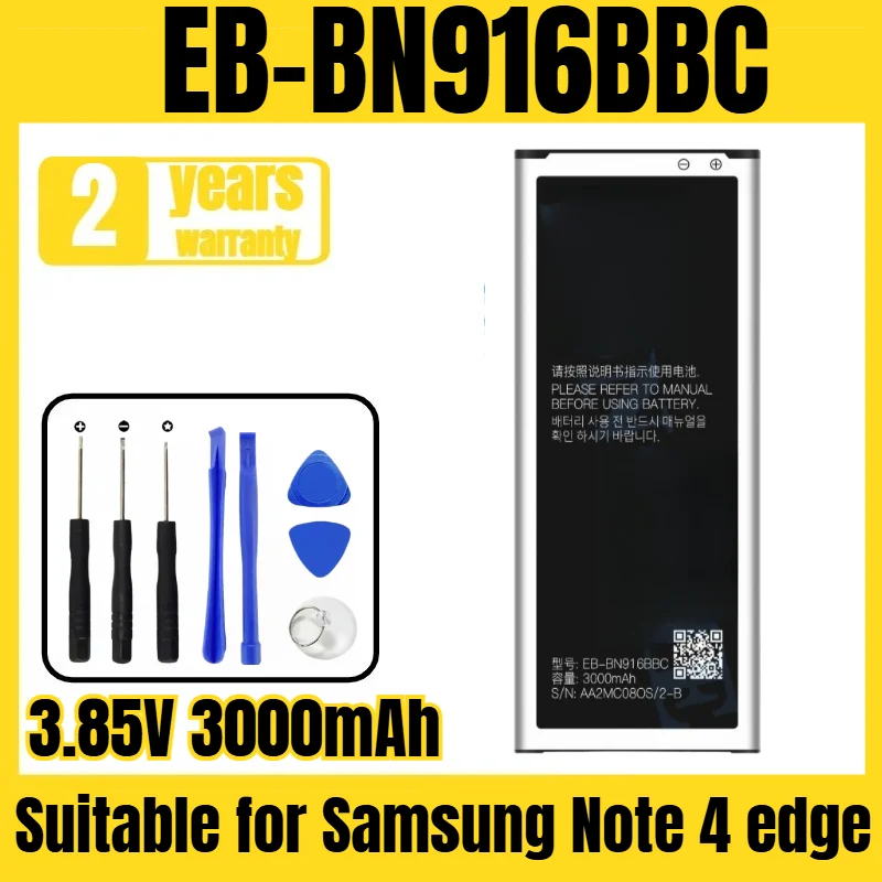 

EB-BN916BBC Samsung mobile phone battery, suitable for Samsung Note 4 edge battery new large capacity tool 3.85V 3000mAh